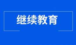 吃瓜爆料网不打烊往期内,揭秘往期热门事件幕后真相