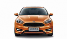 国产精品两厢车,引领潮流的时尚出行新选择